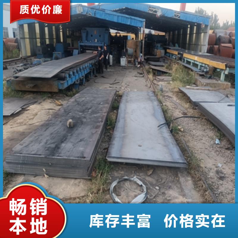 T610L熱軋卷板實力老廠產地直銷