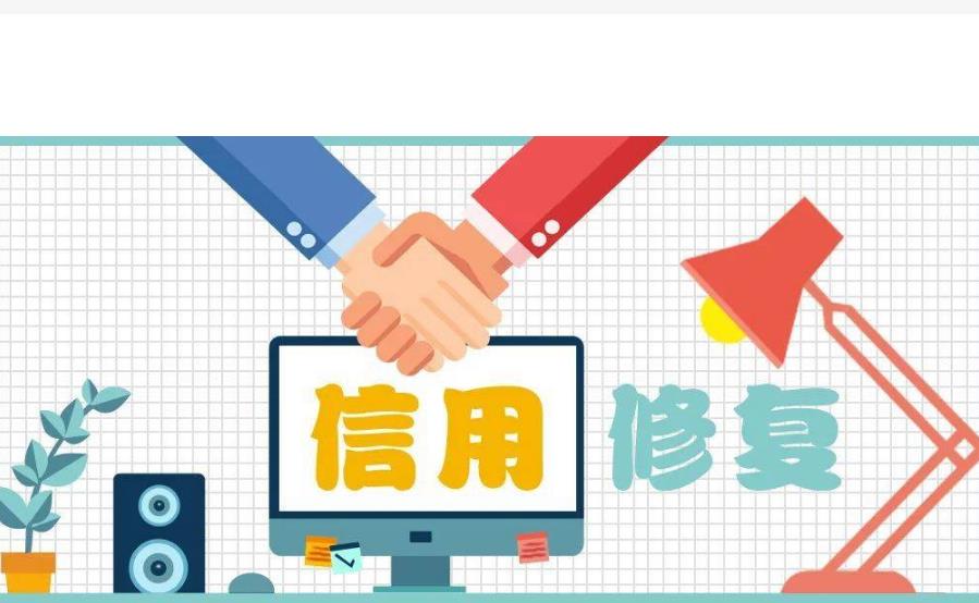 怎么刪除啟信寶稅務信息先做后付