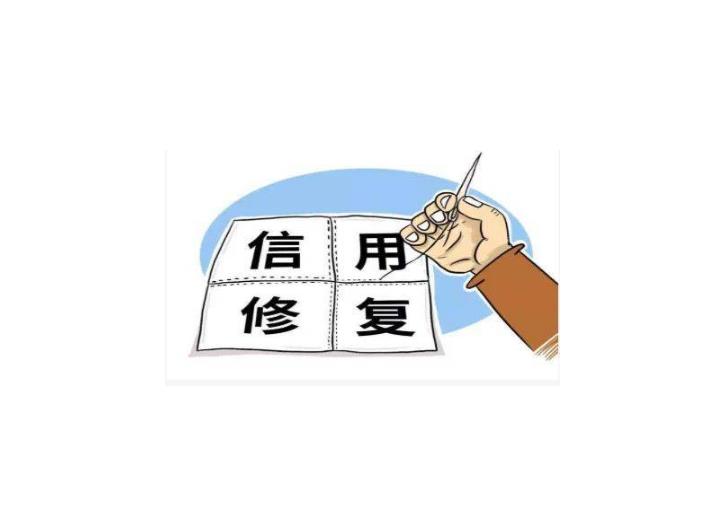 處理糧食局處罰決定書