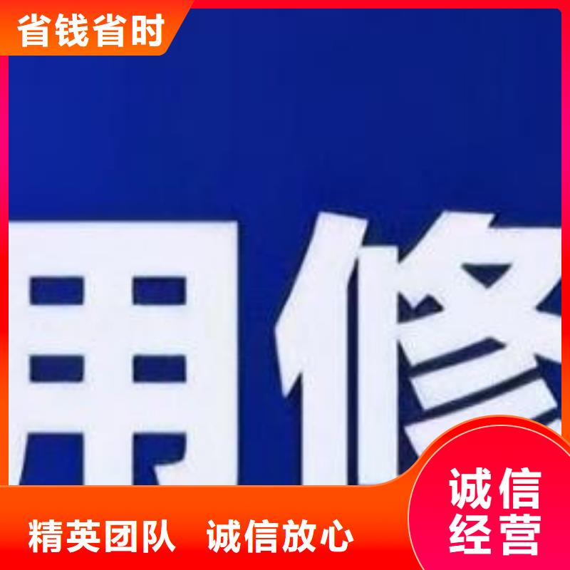 修復(fù)公安局處罰決定書專業(yè)服務(wù)