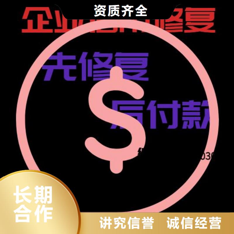 歷史司法協助{當地}貨源