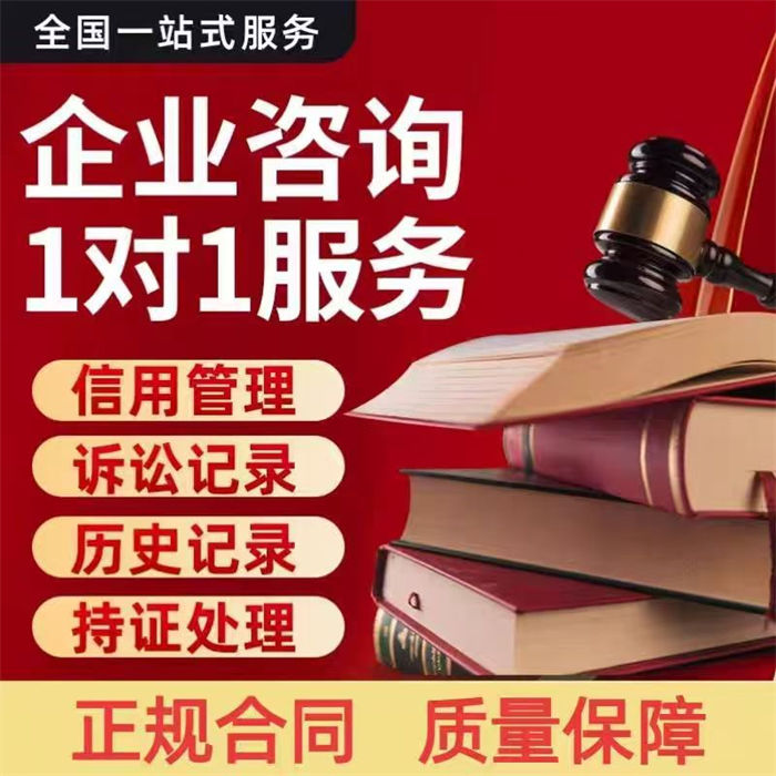 纳税信用评级指标是什么内容