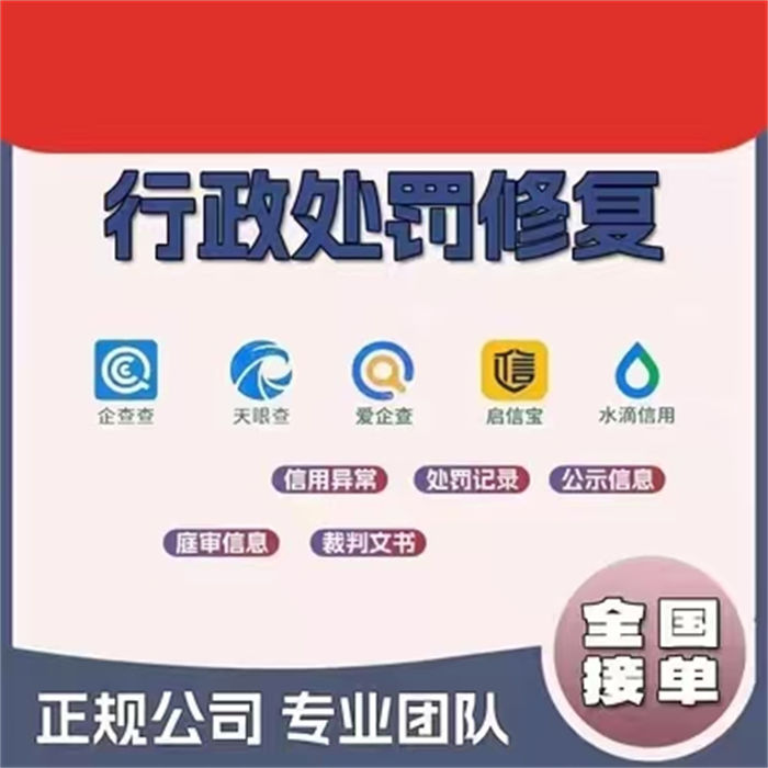 納稅信用等級a和b的區別在哪里正規