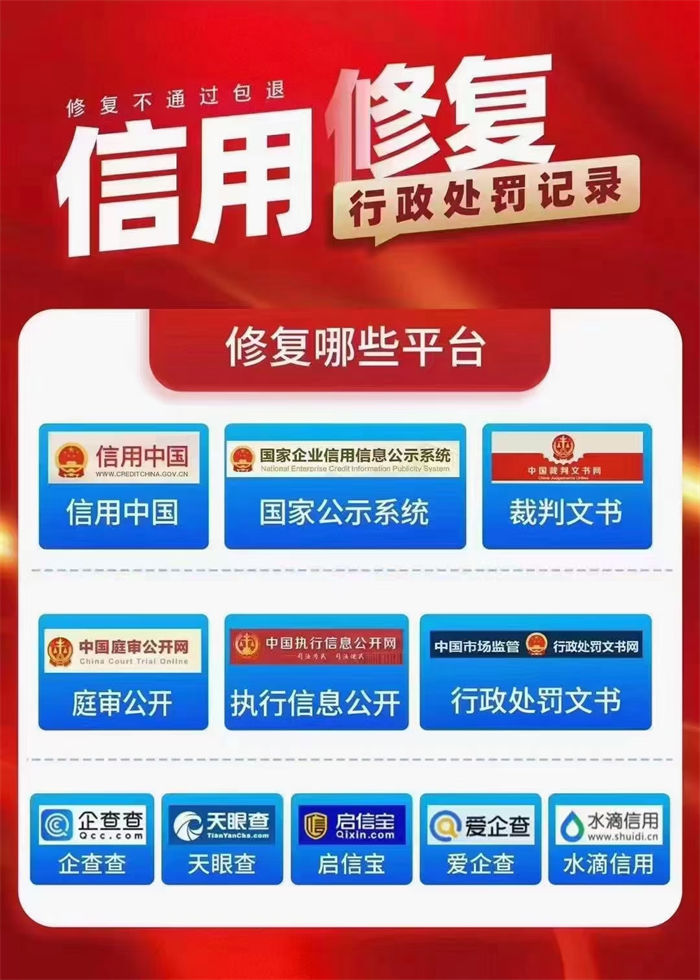 納稅信用等級AA級說明交稅多嗎同城貨源