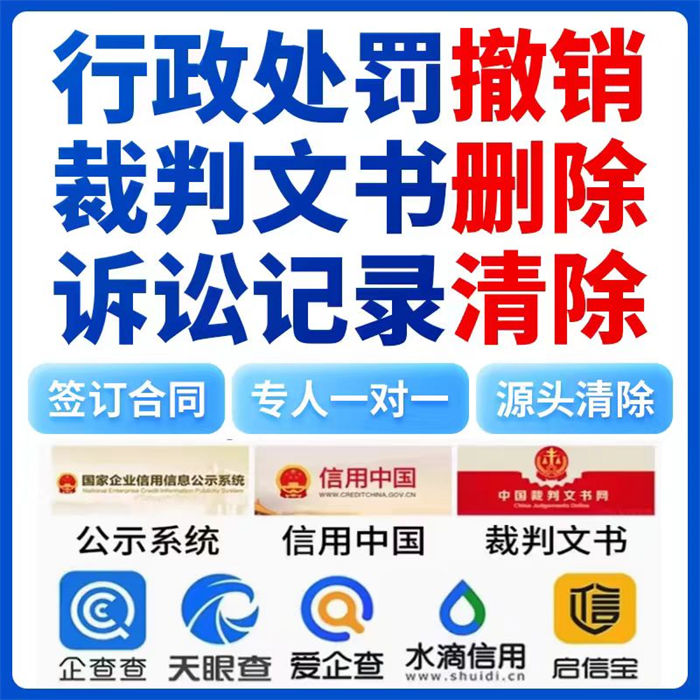 开庭公告的方法是什么样的呢