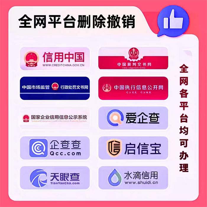 可以委托律師撤銷民事判決書嗎法律規(guī)定是什么