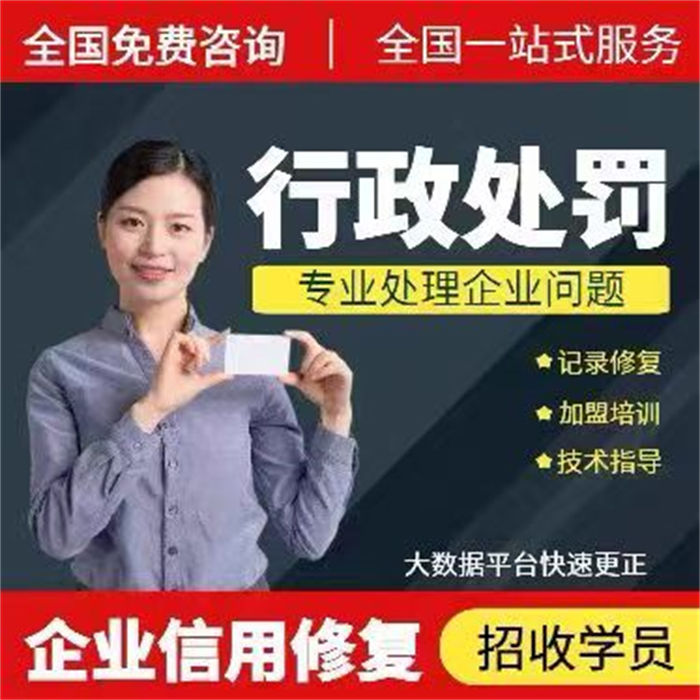 撤銷開庭公告條件是什么樣的呢怎么寫的范文當地貨源
