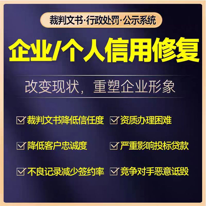 在哪里查稅務等級查詢記錄呢知名公司