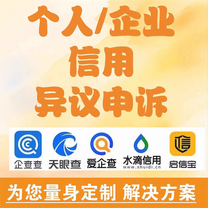 纳税信用评价参评要求标准有哪些