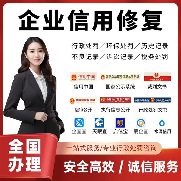 撤銷刑事判決書是什么意思啊怎么寫申請經(jīng)驗豐富