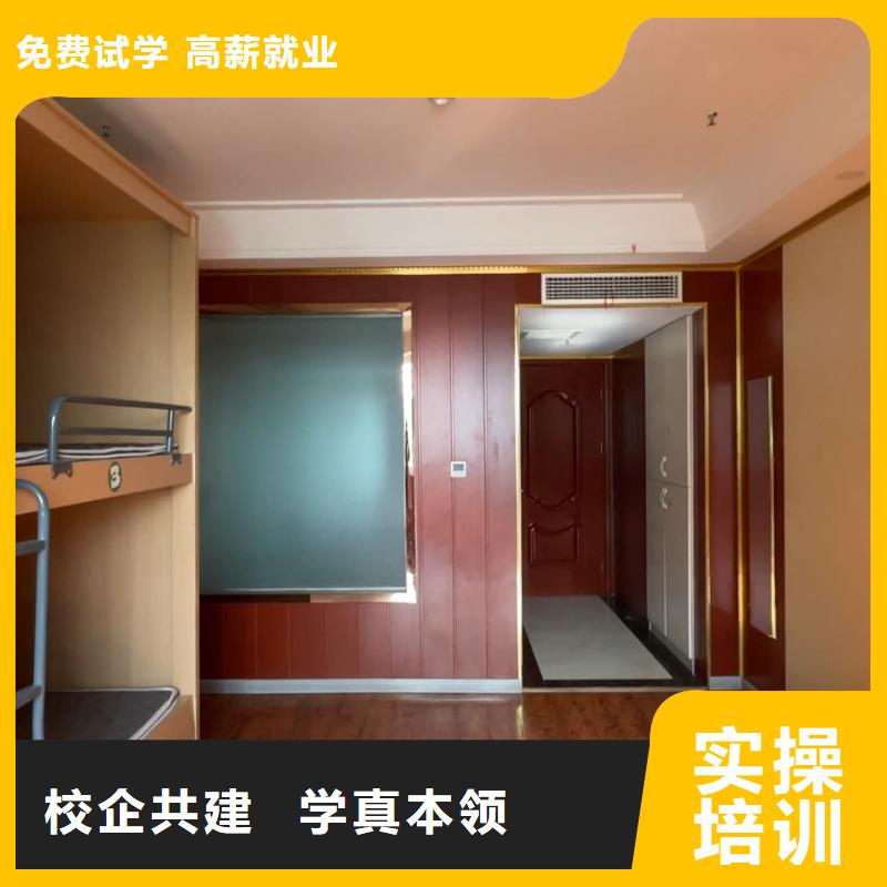 【济南艺考文化课】高考志愿一对一指导师资力量强学真技术