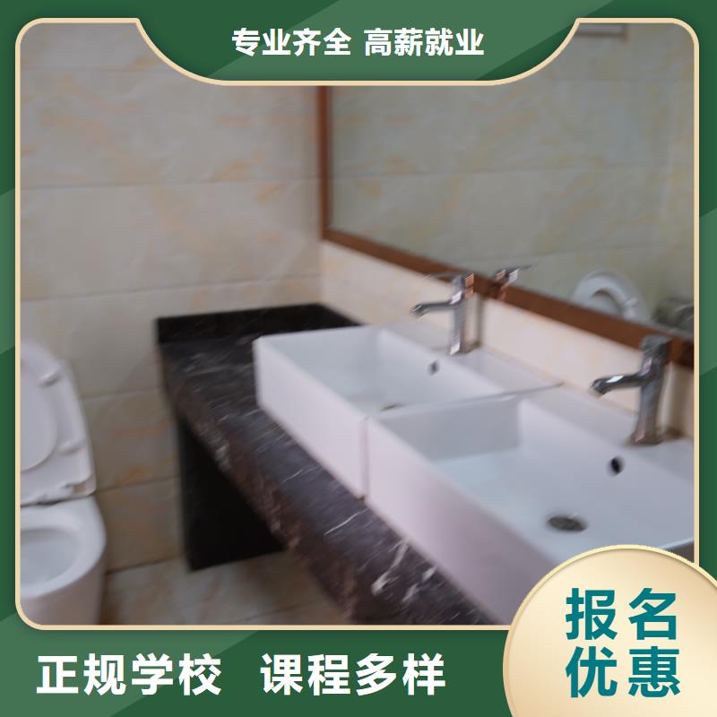 【濟(jì)南藝考文化課】高考復(fù)讀隨到隨學(xué)就業(yè)不擔(dān)心