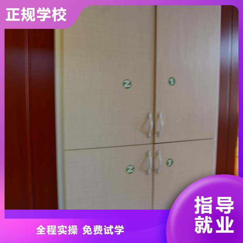 濟南藝考文化課【高中一對一輔導】隨到隨學本地公司