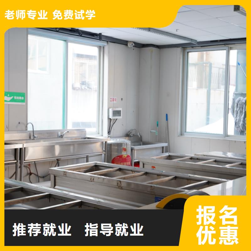 濟南藝考文化課,藝考復讀清北班正規學校實操教學