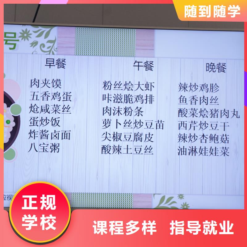 書法聯考沒考好發揮不好，藝考文化課培訓學校立行學校學校環境杰出實操教學