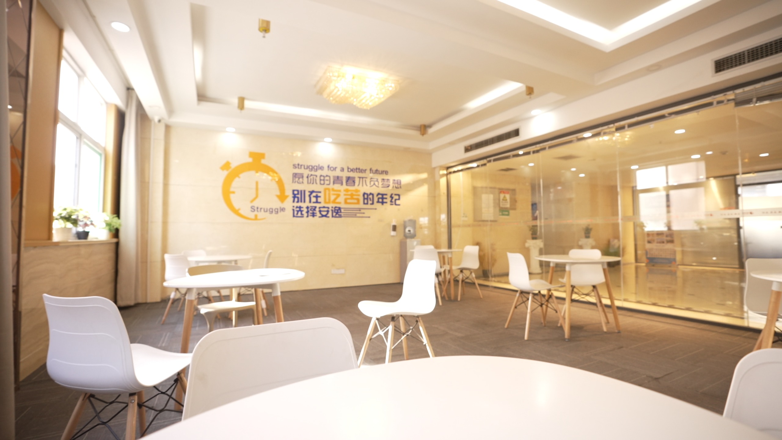 高中暑假班,高三全日制集训班高薪就业报名优惠
