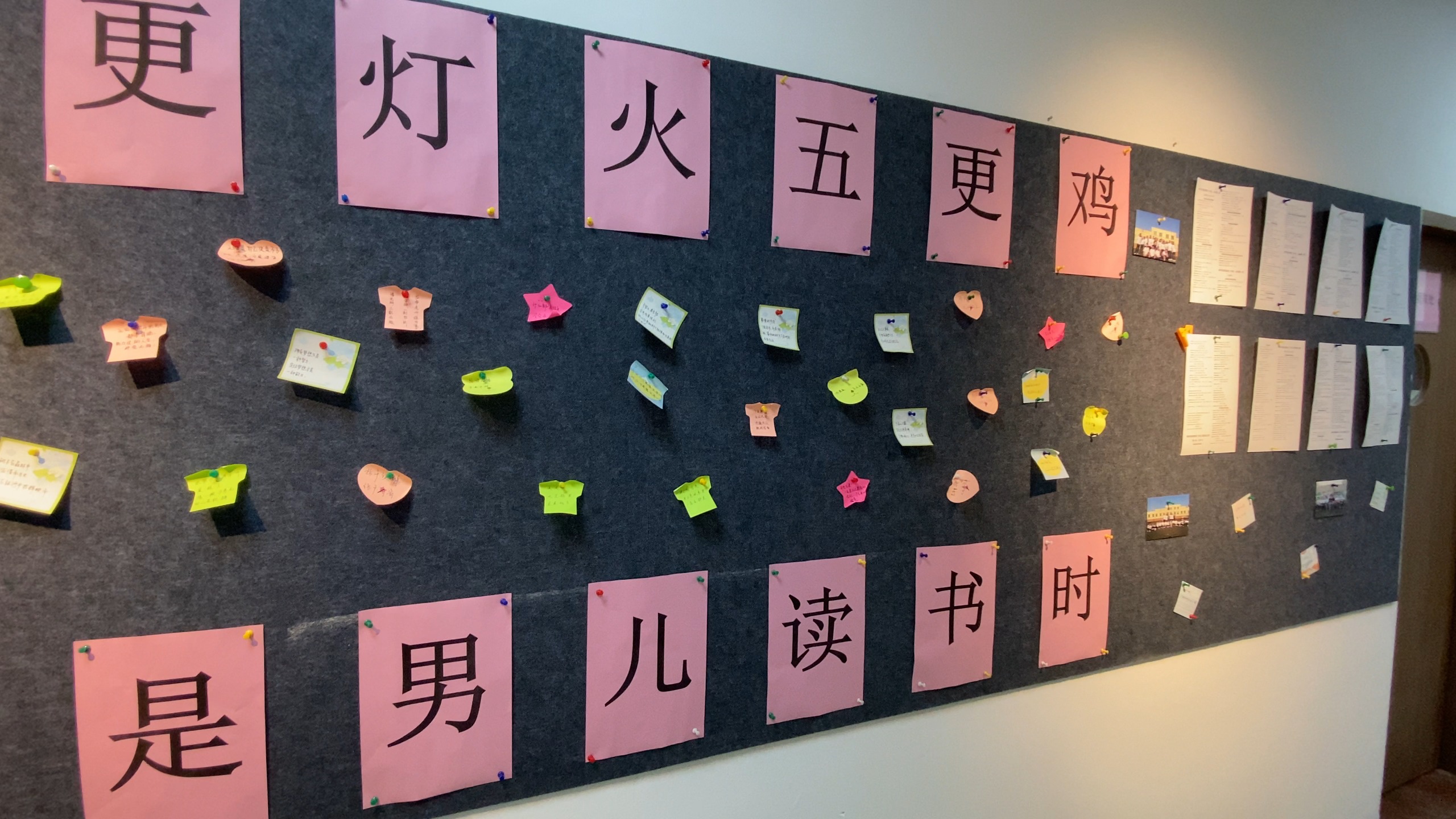 【高中暑假班_高中一對一輔導隨到隨學】