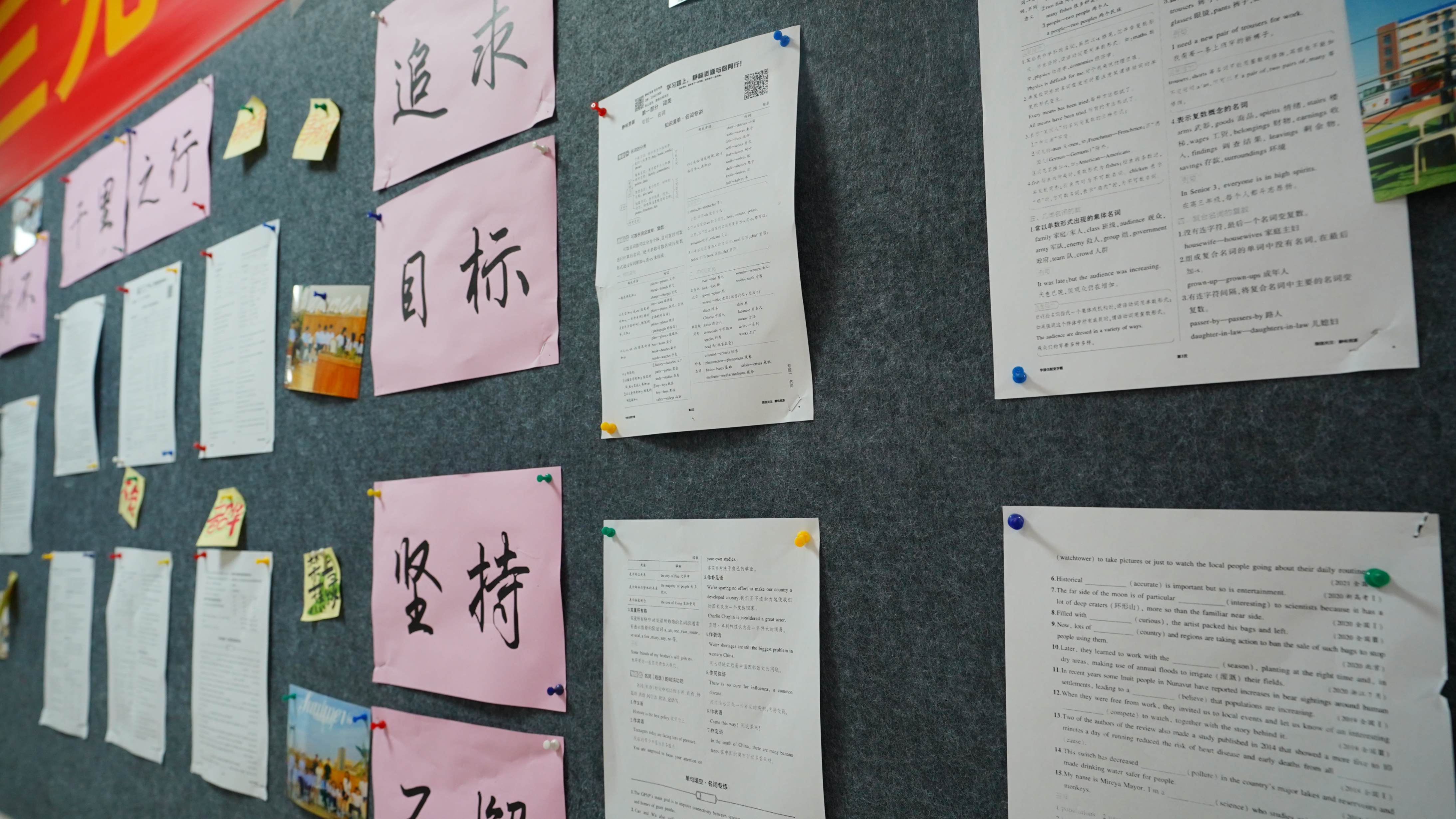高中暑假班艺术专业日常训练老师专业当地公司