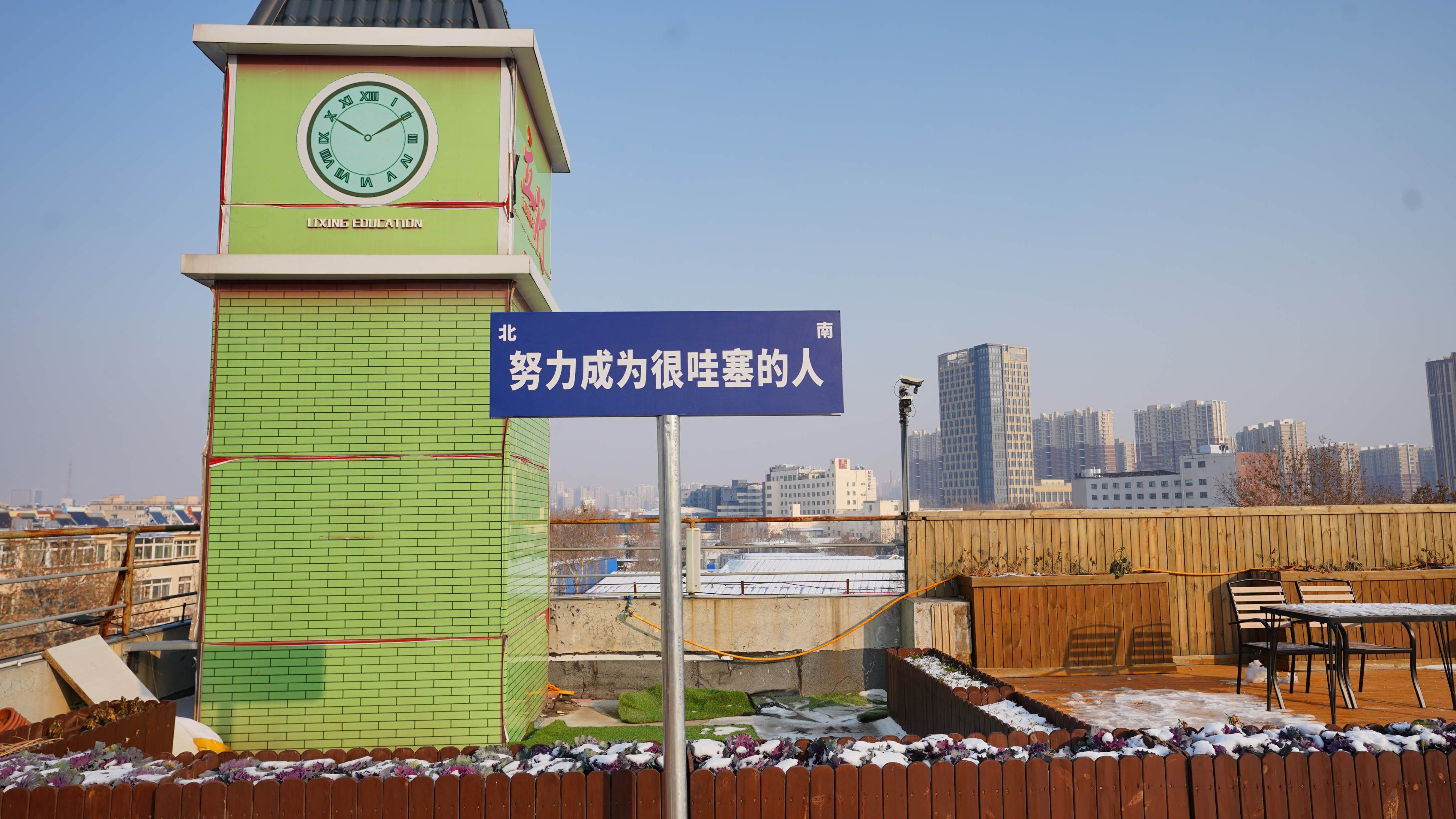 高中暑假班,美術生文化課培訓老師專業