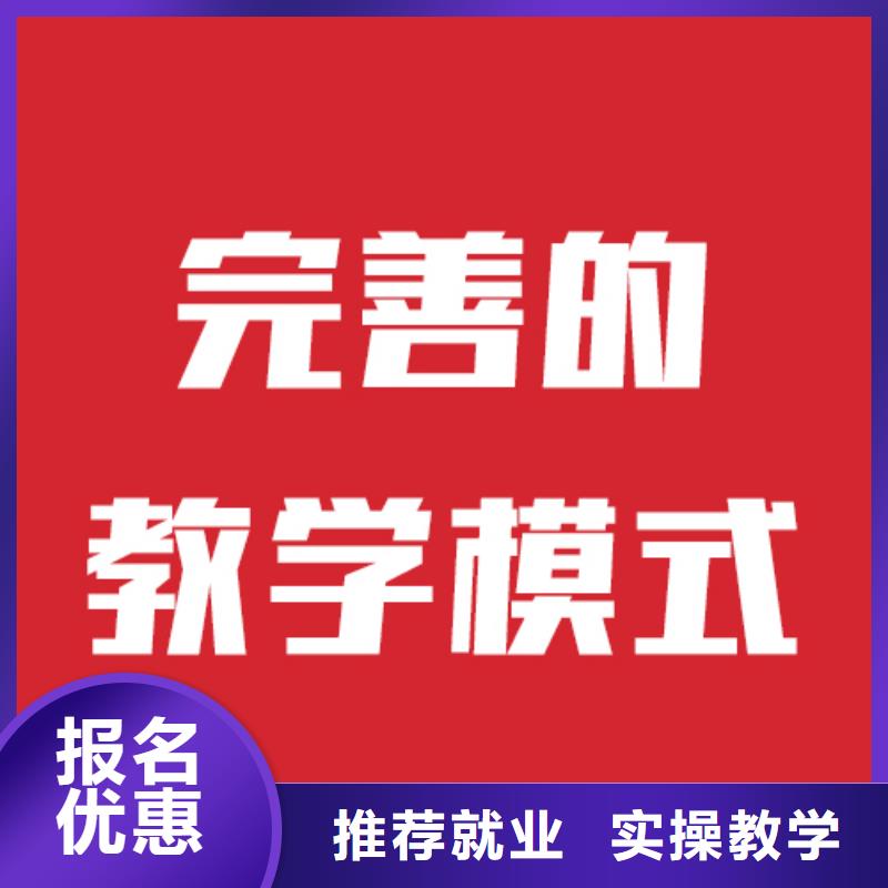 
藝考文化課沖刺
性價比怎么樣？
報名優惠