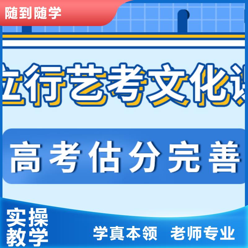 藝考文化課有哪些？
{本地}制造商