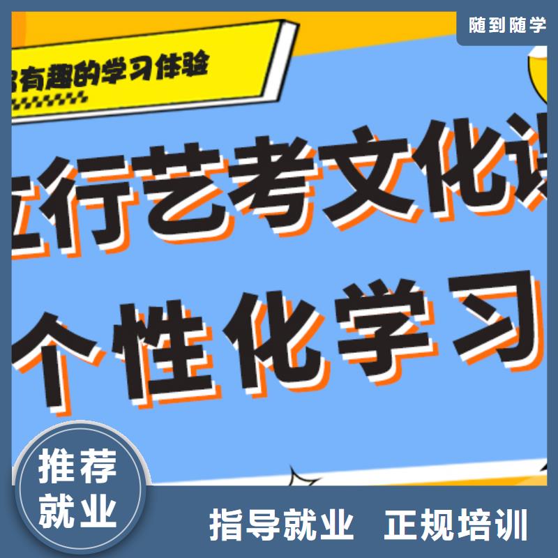 藝考生文化課【高中一對一輔導】老師專業附近生產商