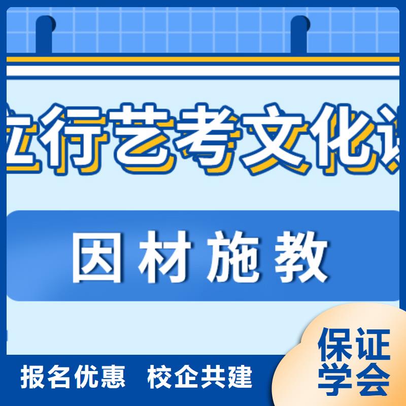 縣
藝考文化課集訓班
排行
學費
學費高嗎？基礎差，
就業快