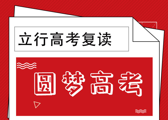 高考復讀【音樂藝考培訓】技能+學歷【本地】經銷商