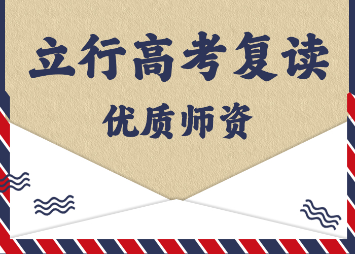 高考复读-高考书法培训就业不担心