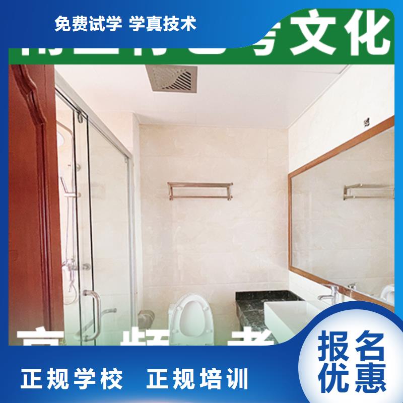 艺考文化课培训艺考生一对一补习就业前景好本地公司