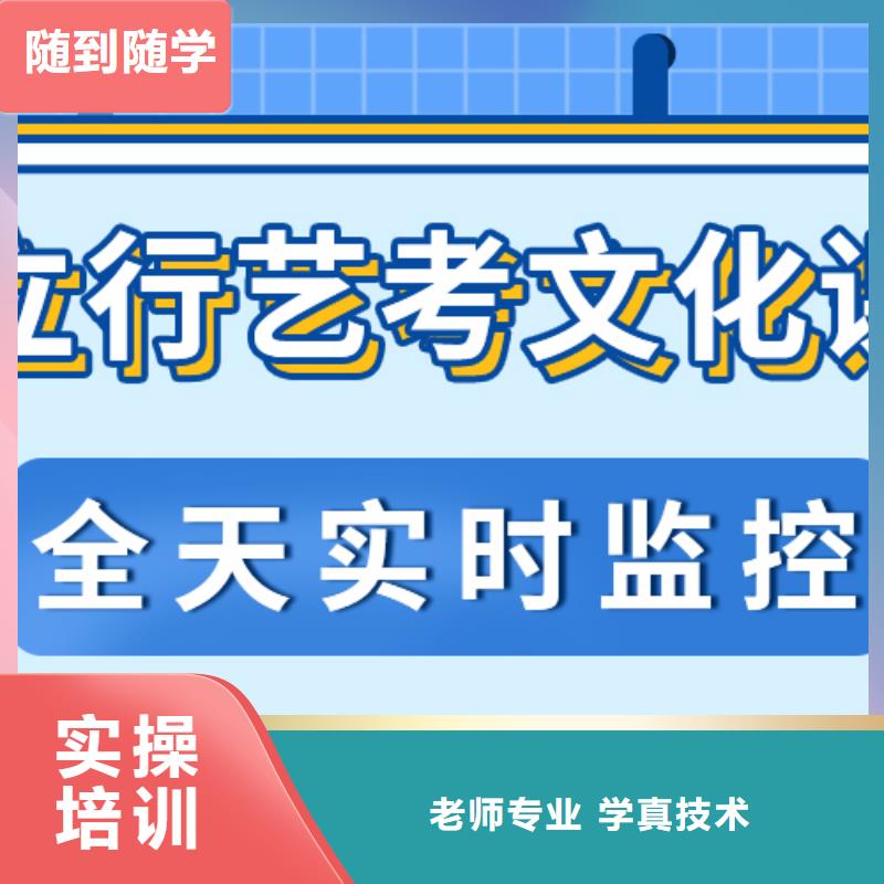 高中復讀補習學校靠譜嗎？正規培訓