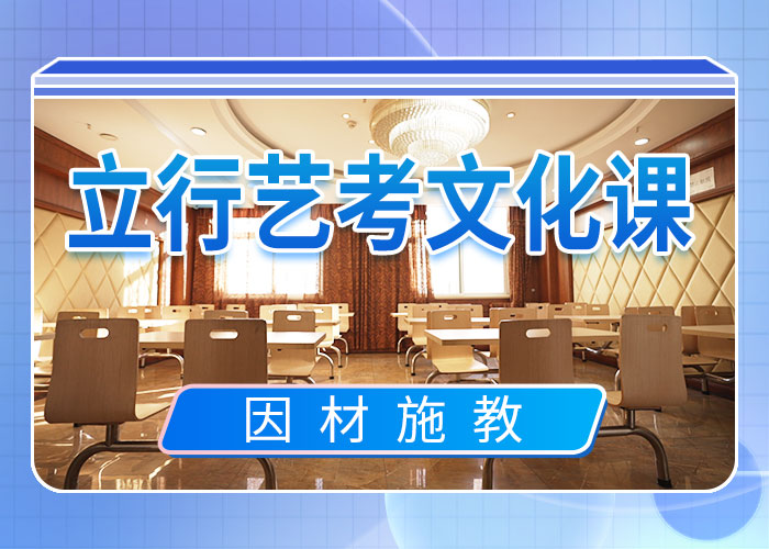 音樂生文化課誰知道有什么選擇標準嗎課程多樣