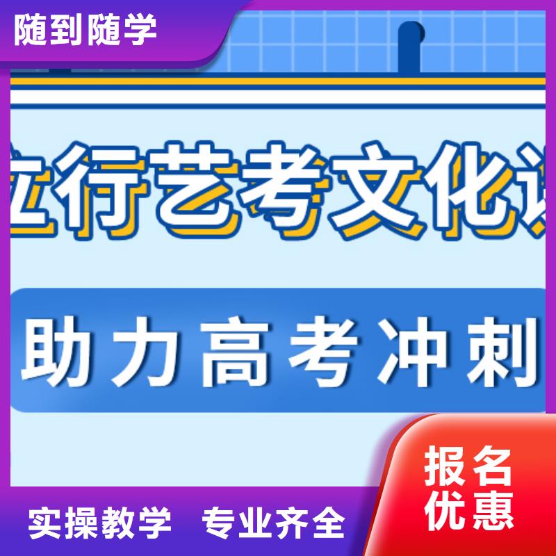 【濟南藝考文化課_【藝考培訓班】課程多樣】當地制造商