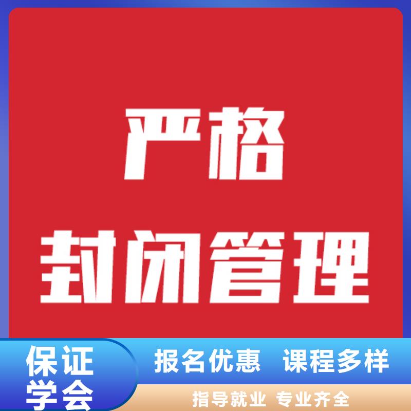 藝考文化課機構(gòu)【【舞蹈藝考培訓】】專業(yè)齊全學真本領(lǐng)