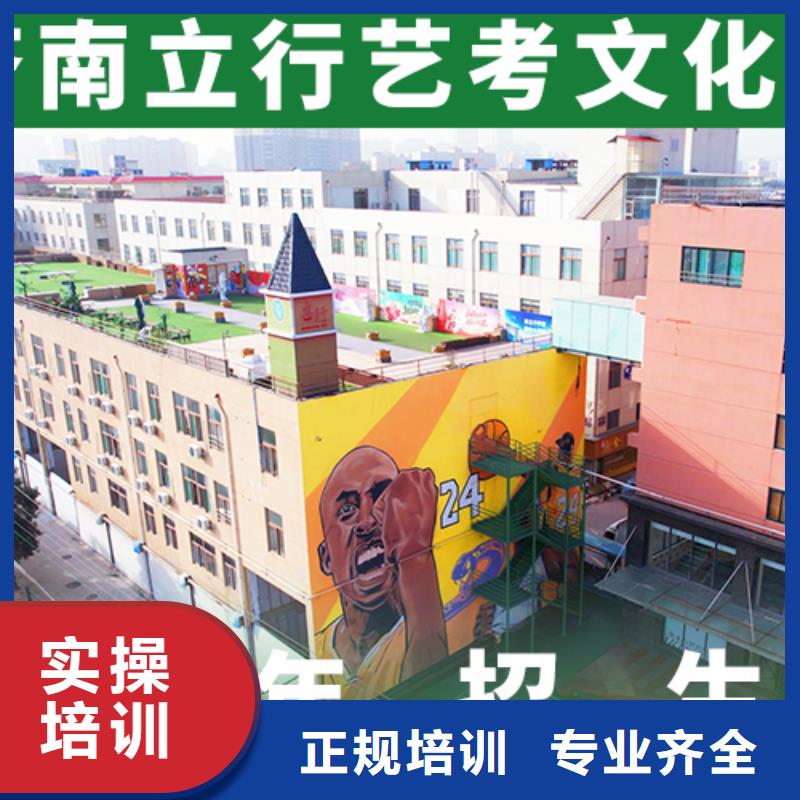 藝考文化課,【高中一對一輔導】就業(yè)報名優(yōu)惠
