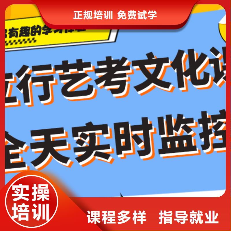 【藝考文化課培訓-全日制高考培訓學校技能+學歷】{當地}經銷商