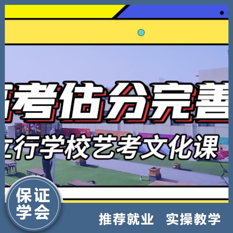 藝考生文化課集訓(xùn)沖刺多少錢太空艙式宿舍校企共建