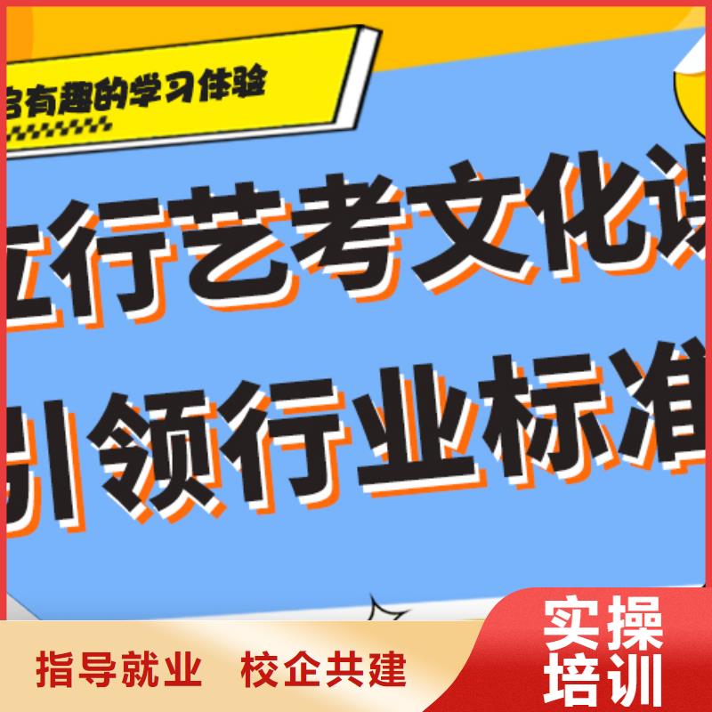 藝考生文化課培訓學校好不好溫馨的宿舍手把手教學