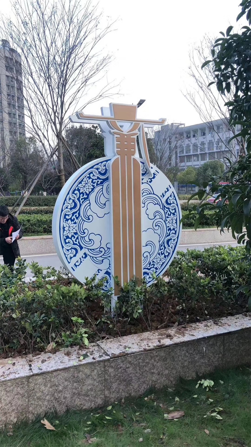 公園景觀小品設(shè)計(jì)全國走貨講信譽(yù)保質(zhì)量