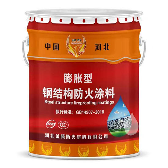 防火材料鋼結(jié)構(gòu)石膏基防火涂料工藝精細(xì)質(zhì)保長(zhǎng)久