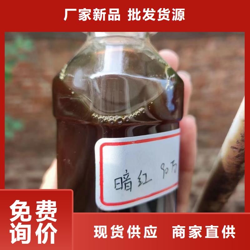 碳源工業(yè)廢水消泡劑免費回電