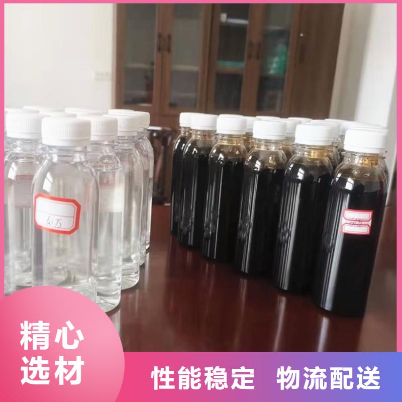 碳源PAM聚丙烯酰胺规格型号全