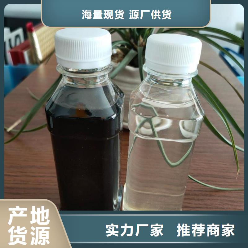 葡萄糖碳源有口皆碑高質量高信譽