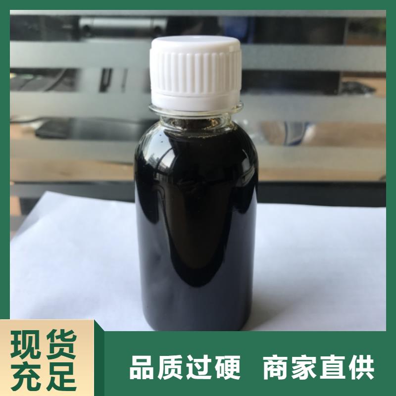 碳源PAM聚丙烯酰胺拒絕差價