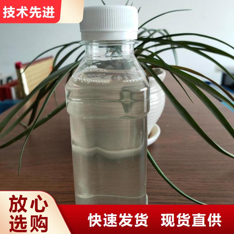 新型生物復合碳源性價比高