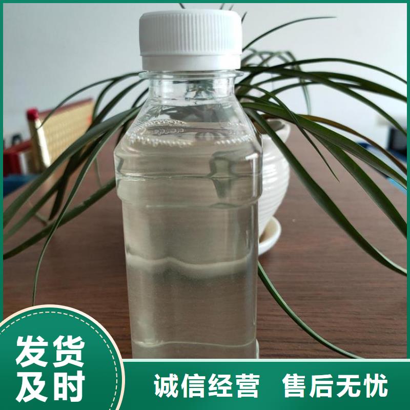 【碳源_PAM畅销本地】