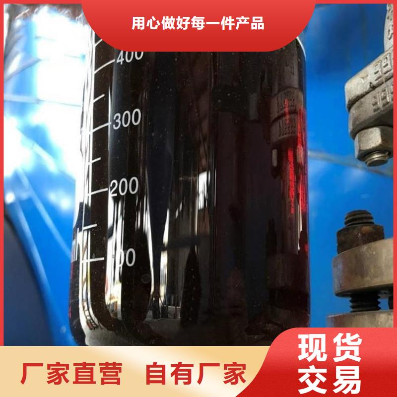碳源【硫酸亞鐵】快速發貨