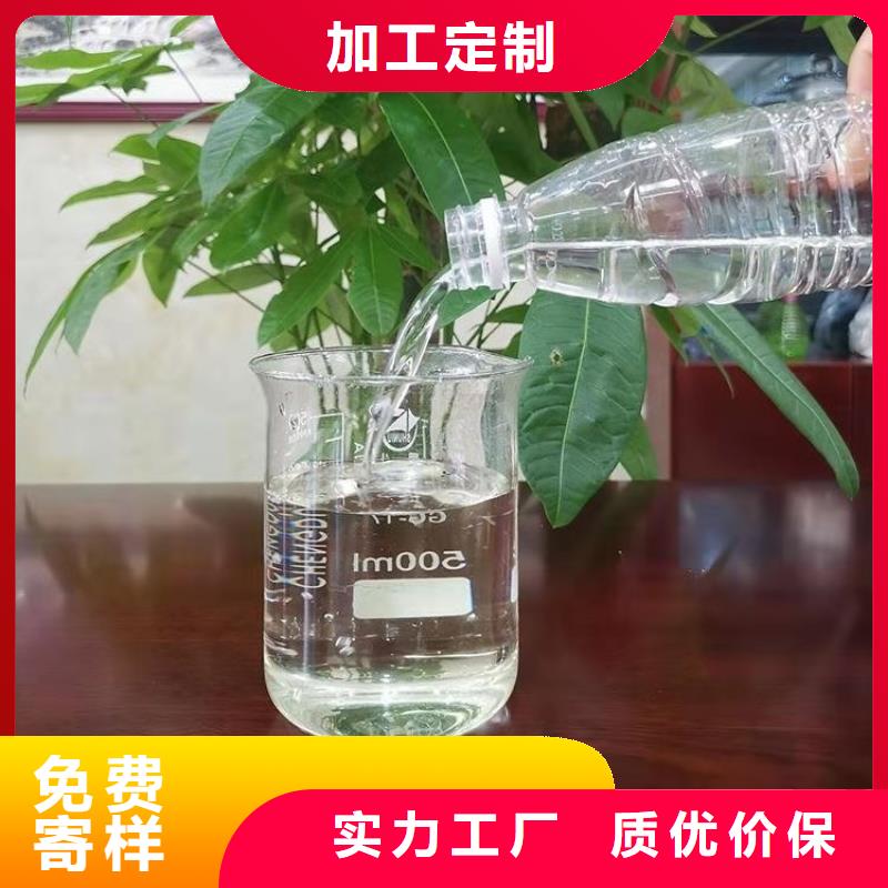 碳源工業級聚合硫酸鐵低價貨源