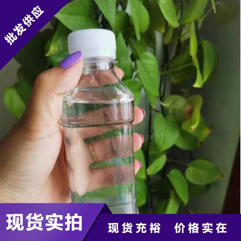 新型生物復(fù)合碳源工藝精湛	