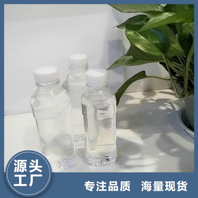 碳源-乙酸鈉固體碳源現(xiàn)貨銷售